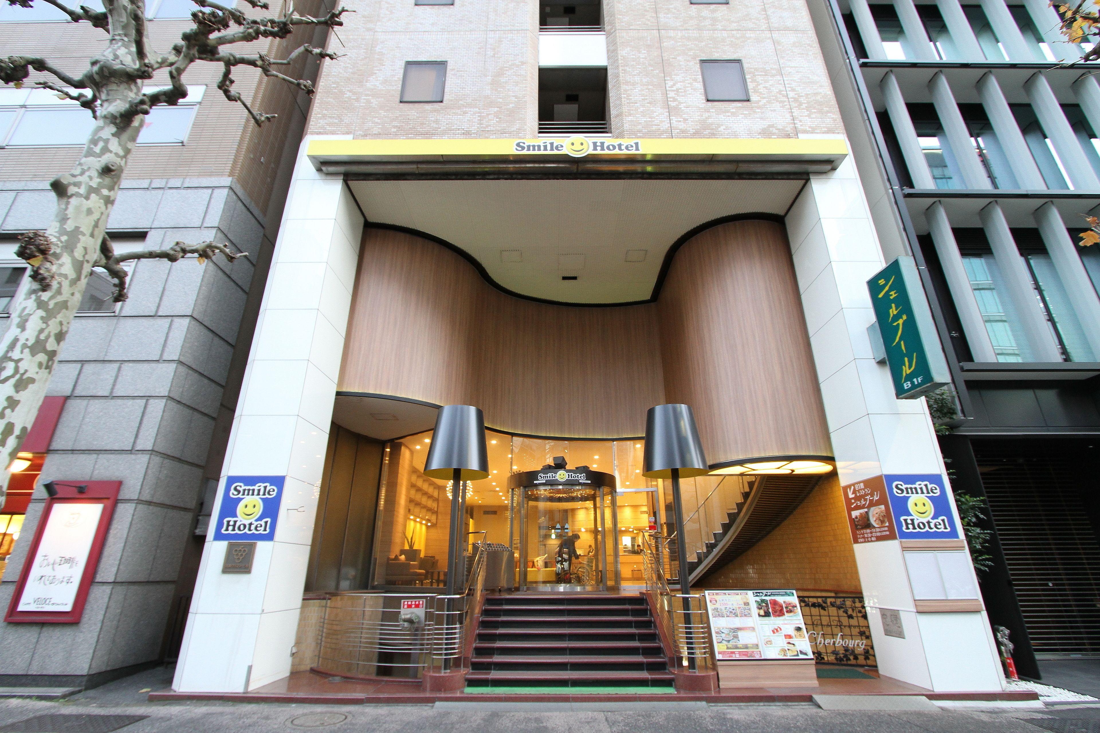 Smile Hotel Tokyo Nihonbashi — Фото 1